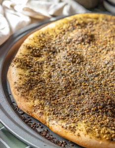 ZA'AtAR & Cheese Pizza